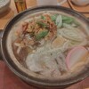 久良運 - 