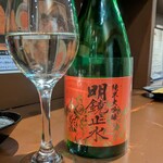 焼鳥と地酒 炭イッカ - 明鏡止水 辛口純米大吟醸