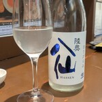 焼鳥と地酒 炭イッカ - 陸奥八仙 ヌーヴォーおりがらみ特別純米生