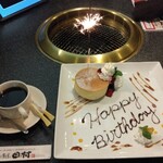 肉の割烹 田村  菊水元町店 - 