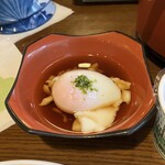 고세 온센 호텔 - 