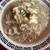 岐阜タンメン - 料理写真: