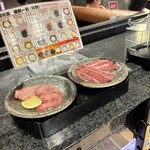 回転焼肉一升びん - 