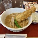 古奈屋 巣鴨本店 - 