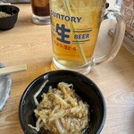 串とメシにはサケキタル - 