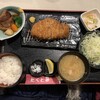 とんかつ&ハンバーグ たくとみ