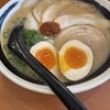 暖暮 - 