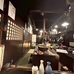 Akita Nagaya Sakaba - 