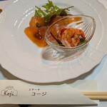 ステーキ コージ - 