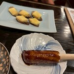 Akita Nagaya Sakaba - 