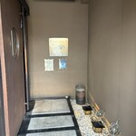 魚料理 ろっこん - 