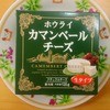 千本松牧場売店