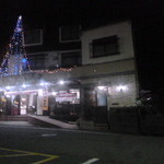 モンターニュ - 