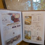 喫茶 タマゴサンド製作所 - 