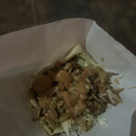 オメルズ ケバブ - 