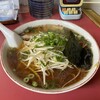 かんばしラーメン