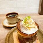 ナッツベリー 川西本店 - 