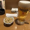 炭火焼き居酒屋×海鮮×牛タン 香蔵 かぐら 国分町店