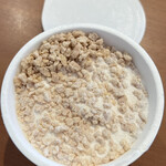 ファミリーマート＋薬陽堂 - 大人のご褒美 Wチーズケーキアイス(260kcal)