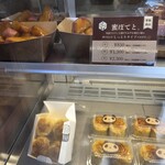 氷とお芋の専門店 らんらん - 小８５０円