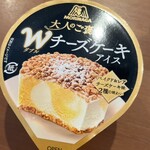 ファミリーマート＋薬陽堂 - 大人のご褒美 Wチーズケーキアイス(260kcal)