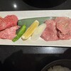焼肉 喰心