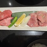 焼肉 喰心 - 