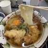 麺家 りつ