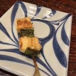 Yakitori Kurotengu - 