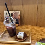 山田屋まんじゅう - 