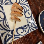 Yakitori Kurotengu - 