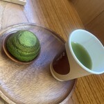 山田屋まんじゅう - 