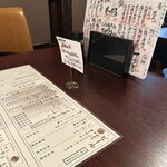 よくバル酒場 - 