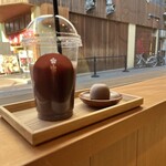 山田屋まんじゅう - 
