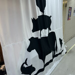 よくバル酒場 - 