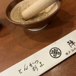 とんかつ割烹 陣屋 - 