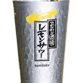 東京やきとん_1