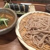 自家製粉石臼挽きうどん 青空blue 本店