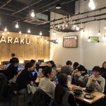 スープカレーGARAKU - 