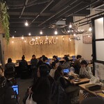 スープカレーGARAKU - 