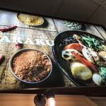 スープカレーGARAKU - 