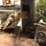 スープカレーGARAKU - 