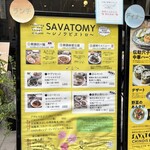 SAVATOMY - 