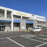 キッチン・サテライト - こんな中に！この！　この！　カツカレー