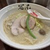 らぁめん冠尾