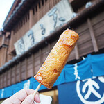 磯揚げまる天 - 