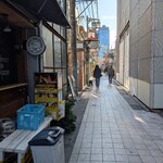 ヤミヤミカリー - 