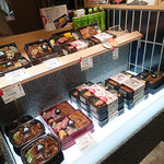 和牛の壱丁田 - 