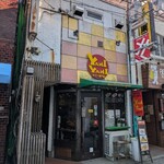 ヤミヤミカリー - 