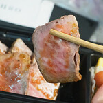 和牛の壱丁田 グランスタ東京店 - 